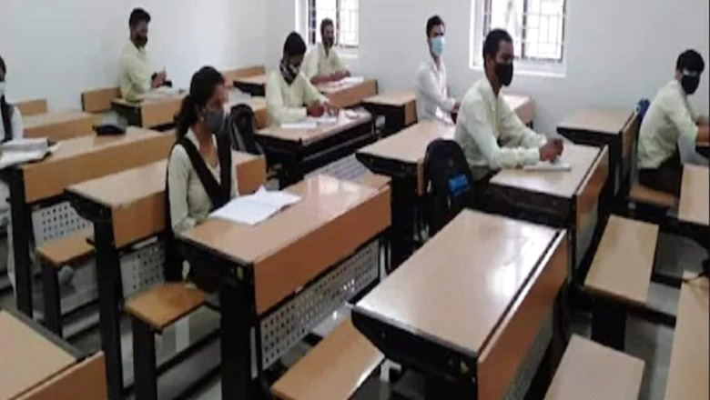 Schools Reopen in Madhya Pradesh For Classes 11 and 12