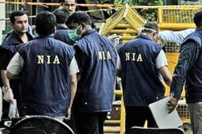 NIA Files Chargesheet Against 10 Terrorists of 'Shahadat is Our Goal' Outfit in Tamil Nadu