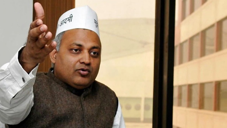 Man Who Threw Ink at AAP’s Somnath Bharti, Facilitated Given Rs 51,000 Cash Prize for His Act