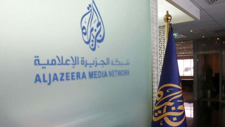 Snapchat Blocks Al Jazeera in Saudi Arabia as Qatar Tensions Simmer