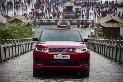 Range Rover Sport PHEV Dragon Challenge at Heaven's Gate [Video]