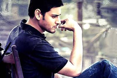 'Businessman' will be a flop: RGV