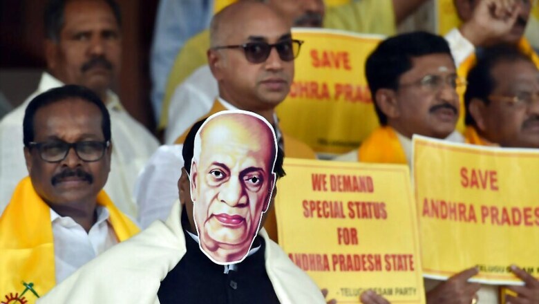 Decoding the Special Status Demand That Drove TDP and BJP Apart