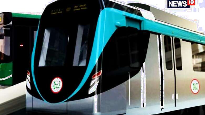 Noida Metro Curtails Timings for March 23, no Train From 10 AM to 4 PM to Prevent Covid-19 Spread