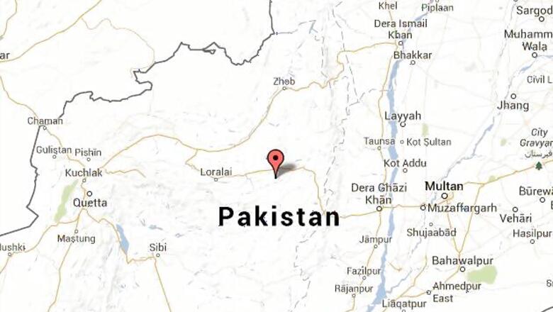 Pakistan People's Party boycotts presidential election