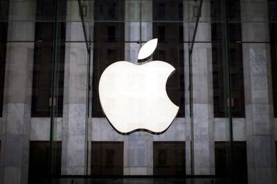 Apple Backs New Music Startup: Report