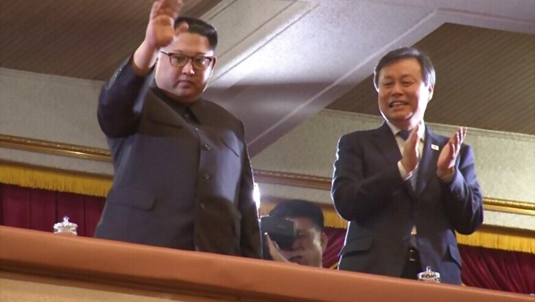 N Korea's Kim Jong Attends S Korea Concert in Latest Reconciliatory Move