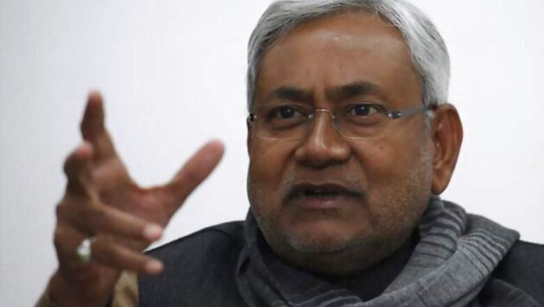 JD(U) office bearers to meet tomorrow in Delhi to discuss future strategy