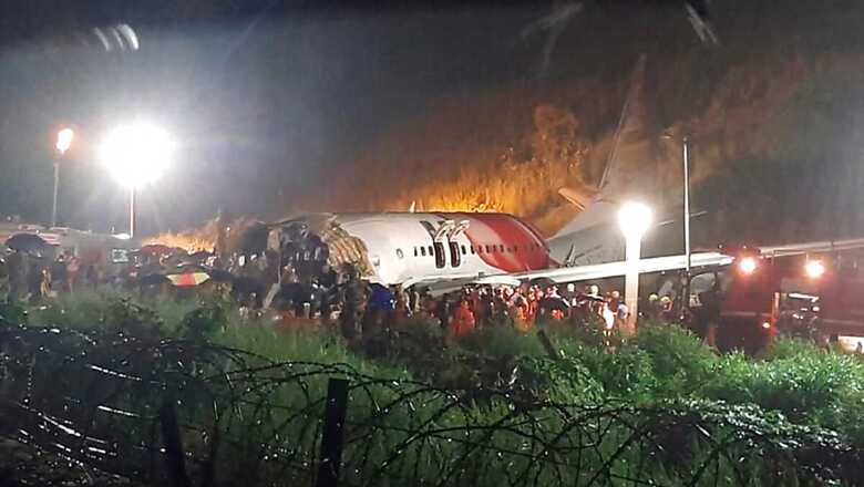 Air India Plane Crash: 9 of 18 Who Lost Their Lives Hailed from Kozhikode