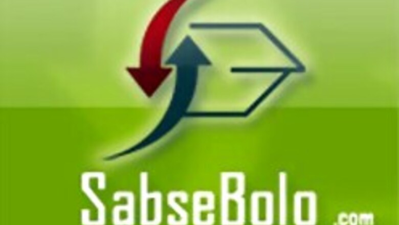 Hotmail Bhatia's latest: SabseBolo