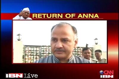 Premature to form political party: Manish Sisodia