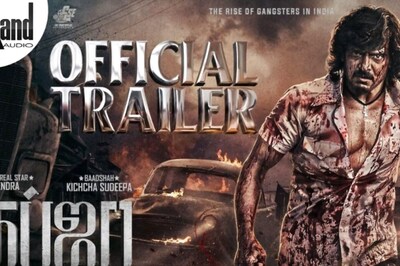 Trailer Of Upendra, Kiccha Sudeep And Shriya Saran-Starrer Kabzaa Out; Watch Here