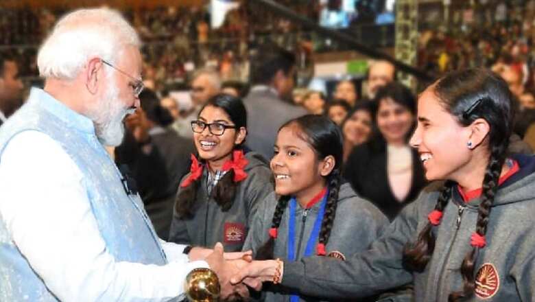 Pariksha Pe Charcha 2022: Last Date For Registration Extended, Apply Now till January 27