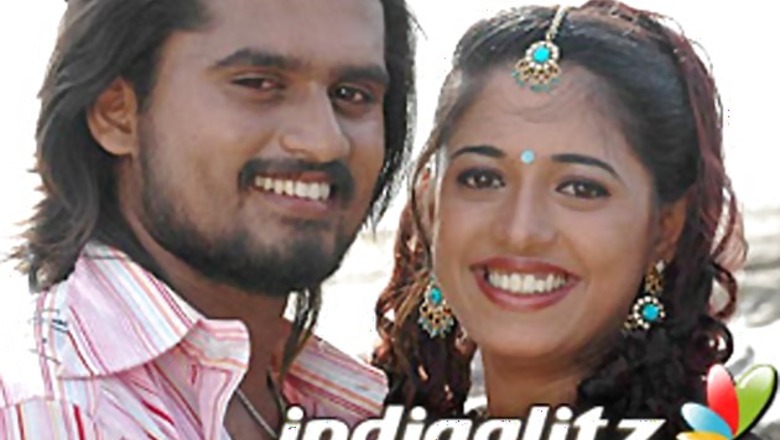 Video: 'Onde Ondu Sari' is a good old subject