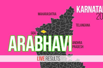 Arabhavi Election Result 2023 LIVE Updates and Highlights: Balachandra Laxmanrao Jarkiholi Of BJP Wins