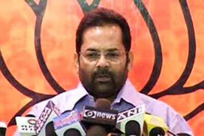 Naqvi to appear in defamation case filed by Sabir Ali