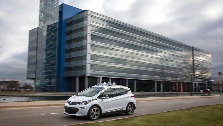 GM Self-Driving Cars to Hit Michigan Roads Soons