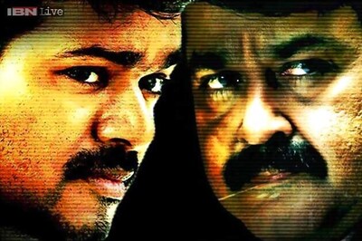 'Jilla' and 'Veeram' strike gold at the box office