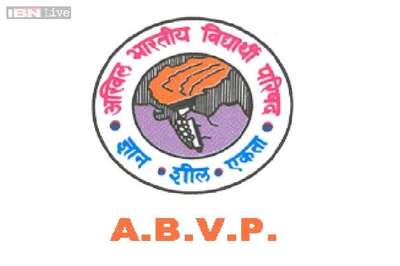 ABVP launches mobile app to reach out to tech-savvy youths