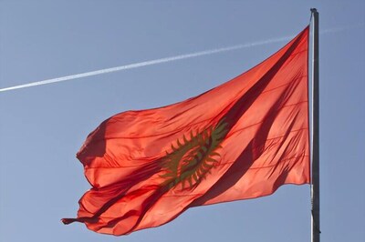 Explosion Near Chinese Embassy in Kyrgyzstan; One Dead, Three Wounded