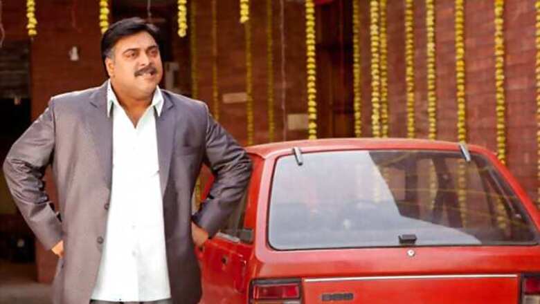 'Mere Dad Ki Maruti': What an unsubtle brand promotion for Ertiga
