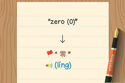 How to Count in Chinese