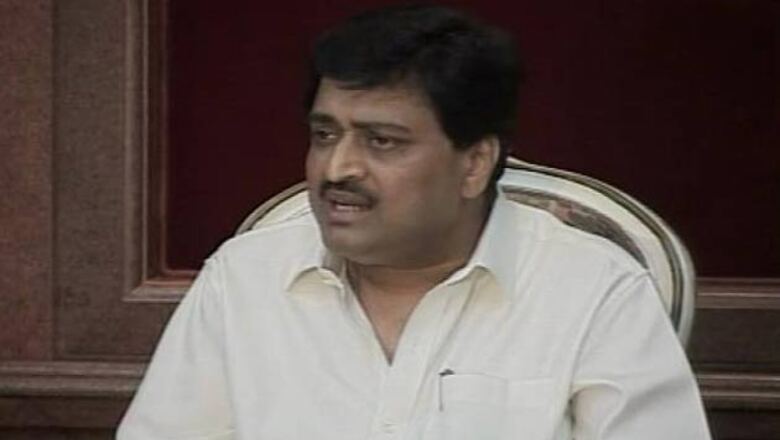 Chavan 3rd Maharashtra CM to resign over scams