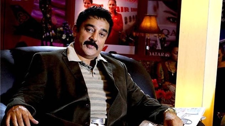Kamal Haasan to hold a press meet connecting MEBC