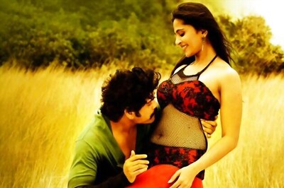 'Damarukam' likely to be released on Nov 23