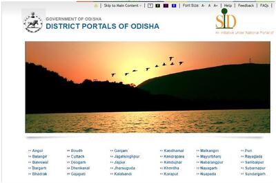 Nabarangpur Recruitment 2018: 123 Posts, Apply before 30th May 2018