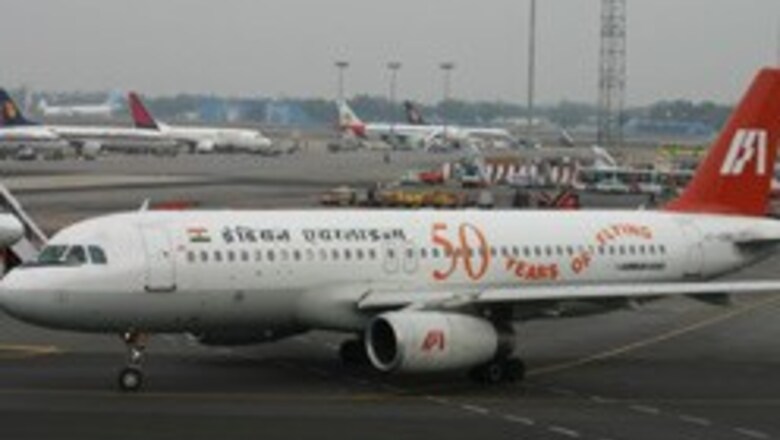 IA flight returns due to engine snag