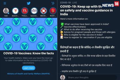 Twitter’s Vaccine Fact Box Is Now Visible With Helpful Info, As India Fights The COVID-19 Wave
