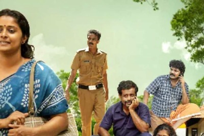 Jeo Baby-starrer Swakaryam Sambhavabahulam To Release On This Date; Motion Poster Out