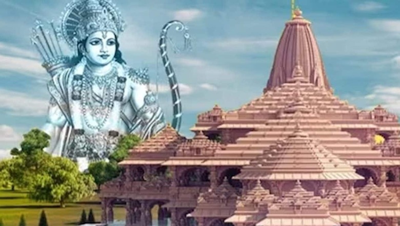 Chhattisgarh Govt Declares January 22 as 'Dry Day' to Mark Ram Temple Consecration in Ayodhya