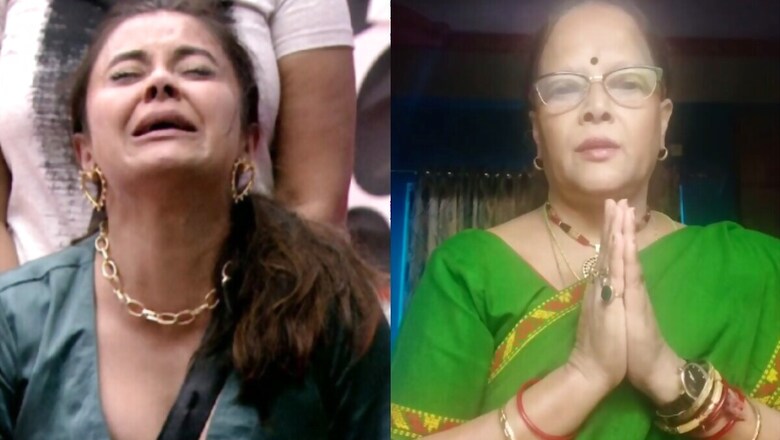 Devoleena Bhattacharjee's Mother Posts Emotional Video After Actress' Breakdown in Bigg Boss 14