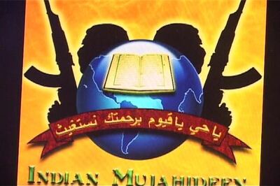 13/7 accused Haroon got training in Pakistan