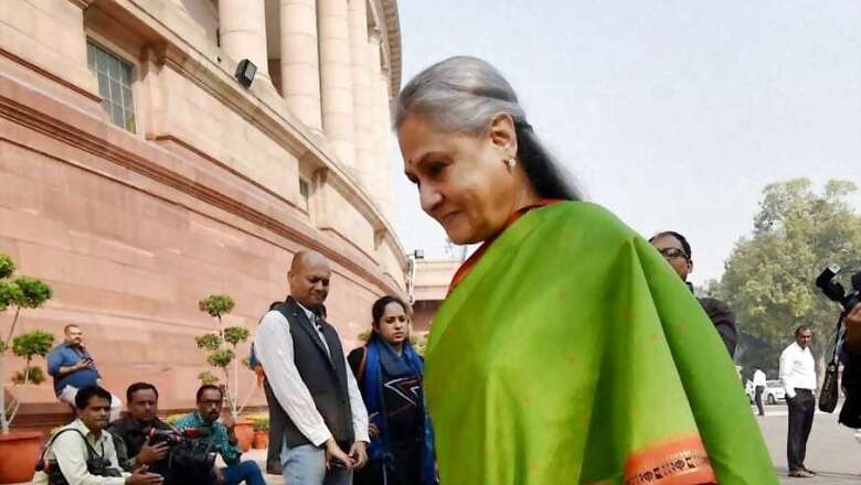 Jaya Bachchan Set to be Samajwadi Party’s Rajya Sabha Nominee