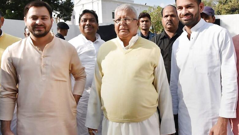As Tejashwi Grows in RJD, Lalu's Elder Son Tej Pratap Accuses Brother of Sidelining Him in Party
