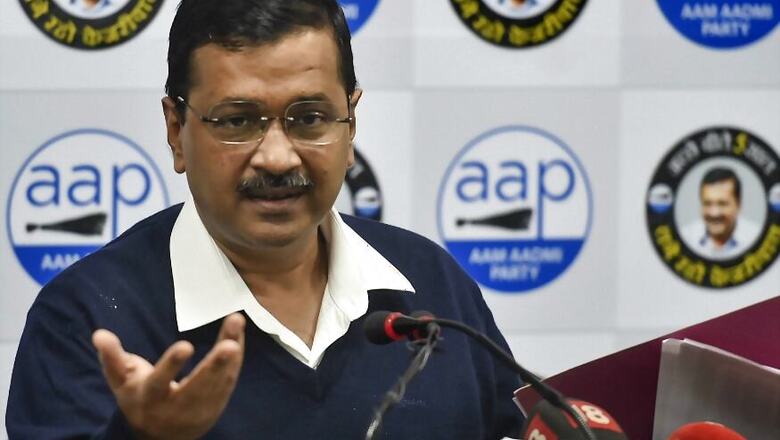 Delhi Assembly Session to Begin on February 24; New MLAs to Swear In, Speaker Likely to Retain Post