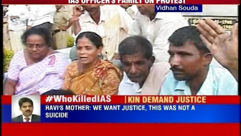 Bengaluru: IAS officer DK Ravi's parents threaten suicide if their demands are not met