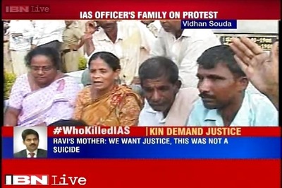 Bengaluru: IAS officer DK Ravi's parents threaten suicide if their demands are not met