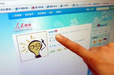 China Bans Online Media from Publishing Unverified Reports