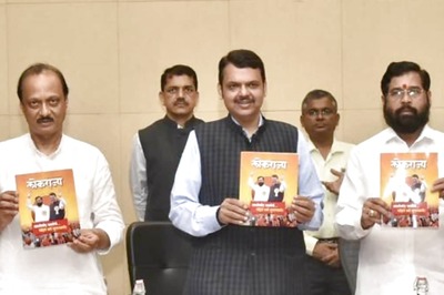 Maharashtra Cabinet Expansion Updates: Portfolio Allocation Likely By Today Evening Or Tomorrow