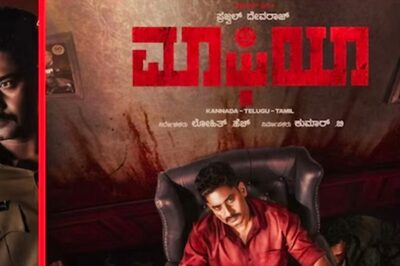 Teaser Of Prajwal Devaraj-starrer Mafia Promises Intense Drama; Watch Here