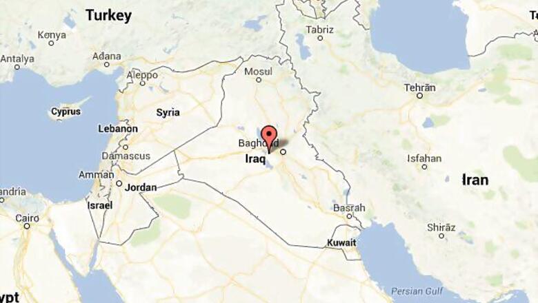 16 killed, 15 hurt in Iraq mosque attack