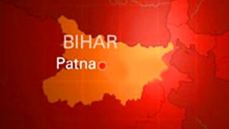 Bihar: No trace of abducted NIT student