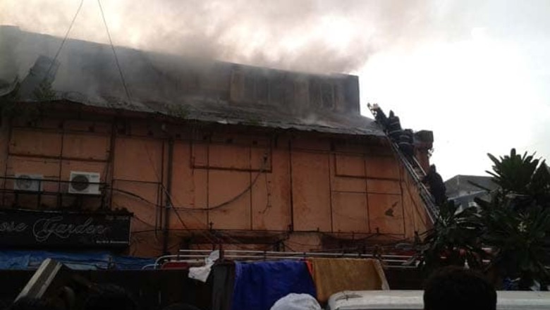 Fire near Manish market in Mumbai