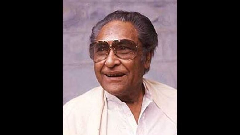 Ashok Kumar used to sketch in the nude: Granddaughter