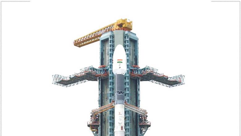 Earth Observation Satellite 03 Scheduled for Launch on August 12