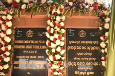 Odisha CM Patnaik Lays Foundation Stone For Bhubaneswar Metro Project